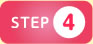 ステップ4
