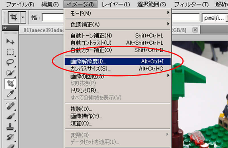 印刷 製本の冊子印刷のオリンピア