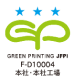 GPマーク