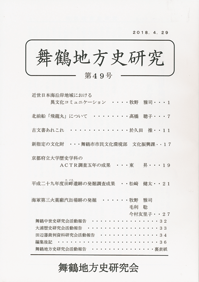 書影