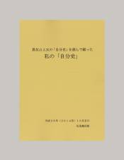 書影
