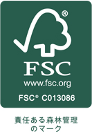 FSC認証マーク