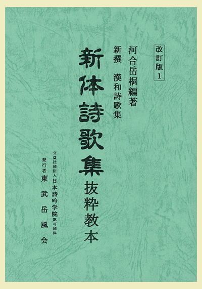 書影