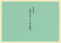 書影