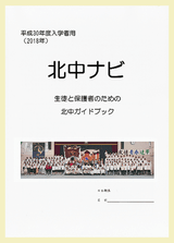 書影