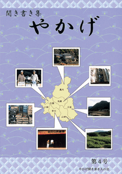 書影