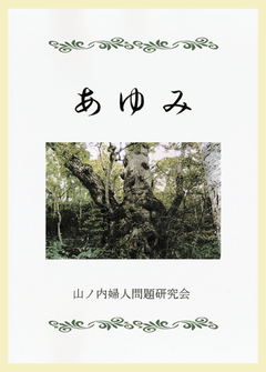 書影