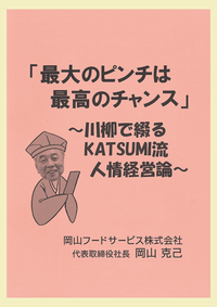 書影