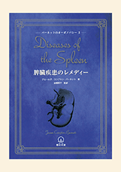 書影