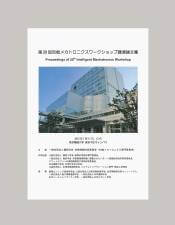 書影