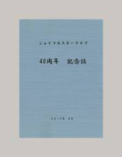 書影
