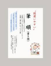 書影