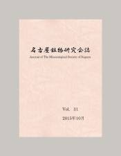 書影