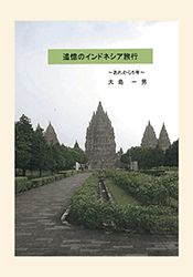 書影