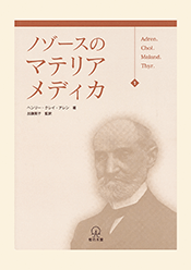 書影