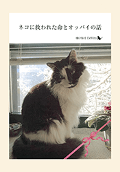 書影