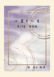 書影