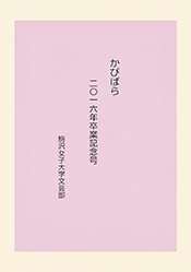 書影