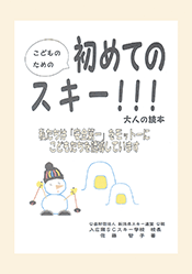 書影