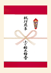 書影
