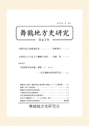 書影