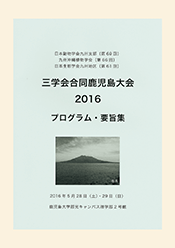書影