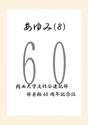 書影
