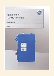 書影