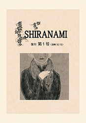 書影