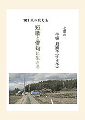 書影