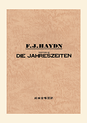 書影