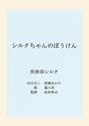 書影