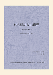 書影