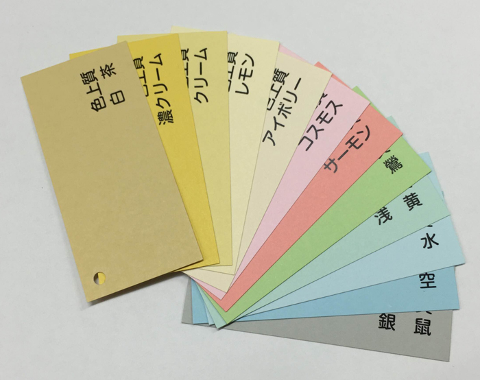 園 文集 卒 【卒園文集】全文紹介します！双子それぞれに何を書いたらいい？基本の文章を決めておきましたよ。