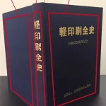 何をそんな簡単な・・・と思われた方も、まあお答えください。